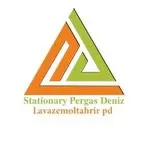 لوازم التحریر پی دی