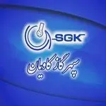 سپهر گاز کاویان