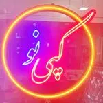 کپی نو