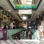 پوشاک زنانه و دخترانه کمالپور