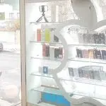 موبایل موناکو