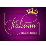سالن زیبایی کابانا
